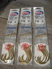 15 Snelled Eagle Claw 7/0 Striped Bass Inline Circle Baitholder Fish Hooks