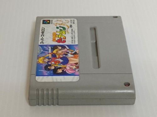 Nintendo Super Famicom Games SFC (Japan Import) - Picture 132 of 196