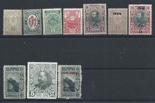 Bulgarie Lot 10 Tp Neuf* (MH) Entre 1889 et 1913