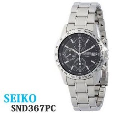 Official Reverse Import SEIKO Overseas Seiko Watch SND367PC