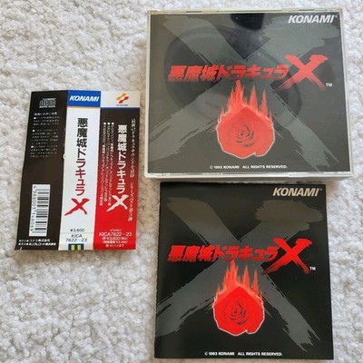 Dracula X by Konami 1993 2 disc Soundtrack Pc Engine Sega Mega drive X68000