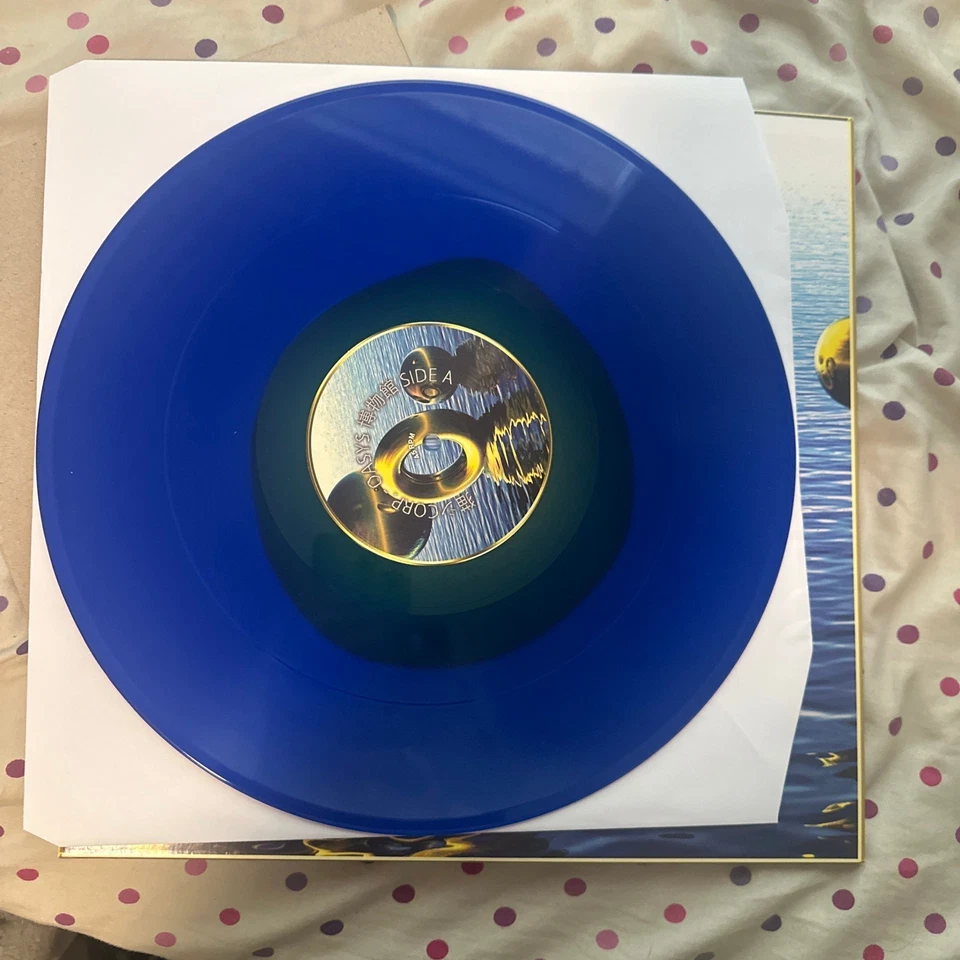 猫 シ Corp. – OASYS Cat System Corp Vaporwave Vinyl Record 2x LP SEA BLUE - Image 3 of 4