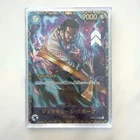 NM Dracule Mihawk OP01-070 Flagship Battle Top Prize Asia ONE PIECE Japan Import