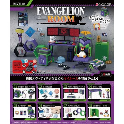 EVANGELION ROOM Re-ment Complete Set (8 Items) Sealed BOX Japan EVANGELION ROOM