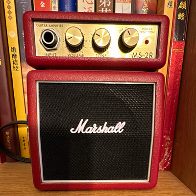 Marshall MS-2R MS-2 Combo Mini Gitarrenverstärker 1W Transistor rot