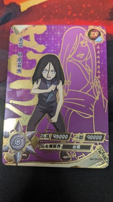 Hanabi Hyuga ZR-029 Naruto Kayou Card Mint Hinata Sister