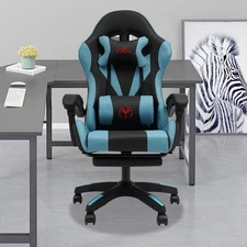 Adjustable Gaming Chair Swivel Task Chair Ergonomic Computer Chair 60kg/132lbs