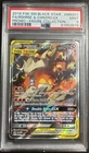 2019 POKEMON SM BLACK STAR PROMO #SM201 RESHIRAM & CHARIZARD GX FULL ART PSA 9