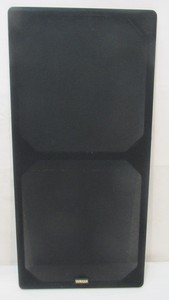yamaha ns a570 speakers
