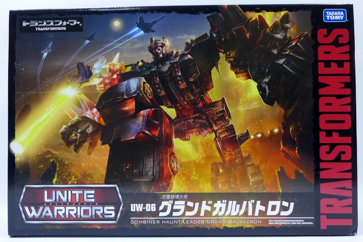 UW-06 グランドガルバトロン　ユナイトウォリアーズ トランスフォーマー TAKARATOMY Transformers Unite Warriors UW-06 Grand Galvatron