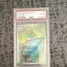 Pokémon 2023 SV2a JP Ivysaur Art Rare #167 PSA 10 Japanese Trading Card