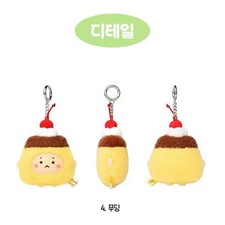 Olive Young Plush Penguin Keyring Keychain New