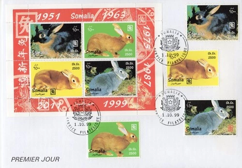 Somalia 1999 THE YEAR OF THE RABBIT CHINESE NEW YEAR Set + Sheet Perforated FDC
