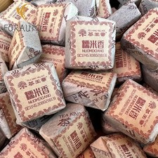 500g Yunnan Fragrant Glutinous Rice Pu'er Tea Ripe Tea Bulk Small Brick Tea