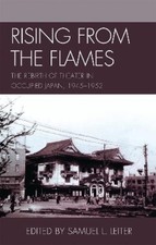 Mari Boyd Rising from the Flames (Hardback) AsiaWorld (UK IMPORT)