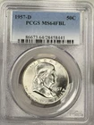 1957-D 50c Franklin Half Dollar PCGS MS64 FBL Silver Fifty Cent Benjamin US Coin