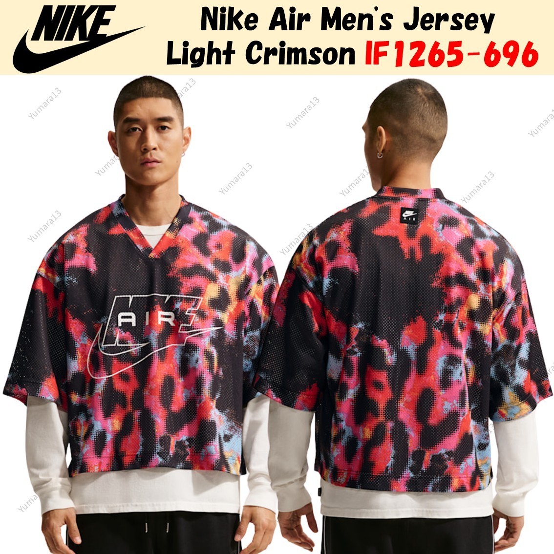 Nike Air Men's Jersey Light Crimson IF1265-696 Japan Size | eBay