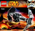 LEGO 75082 TIE Advanced Prototype MINT Grand Inquisitor Complete Set & Minifigs
