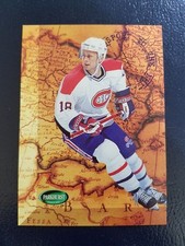 Valerie Bure Canadiens 1995-96 Parkhurst International NO NAME ERROR ODDBALL