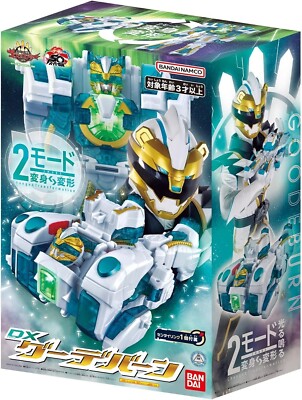 Power rangers No.1 Sentai Gozyuger DX Goodeburn Gozyu Polar Bandai