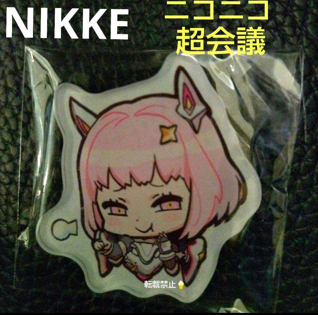 NIKKE超会議マグネット全種類