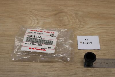 あっぷる Kawasaki 49016-1044 Cover-seal, Master Cyl NOS NEU genuine xs15759