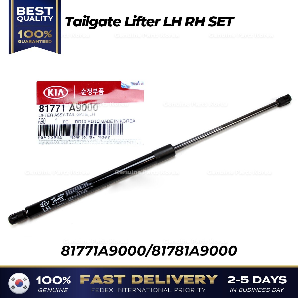 Riho　0710 Genuine Lexus | All Weather Floor Liners (No 3rd Row) – Land Bully