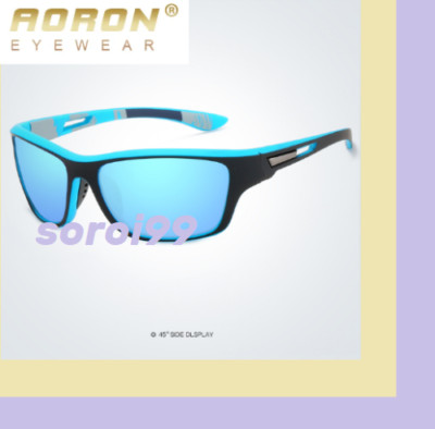   ️ AORON - Polarisierte Anti-UV-Sonnenbrille - Hochwertig