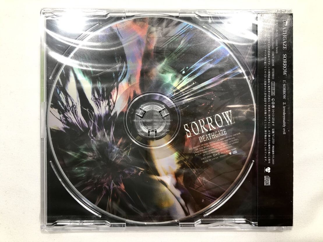 DEATHGAZE ,294036224052,CDミニアルバム DEATHGAZE ,294036224052,CDミニアルバム DEATHGAZE