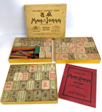 1923 VINTAGE MAH JONGG SET by PARKER BROTHERS GAME 144 TILES & INSTRUCTIONS
