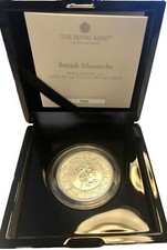 British Monarch King Henry VII 2oz £5 Silver Coin Royal Mint Limited Mintage