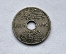 EGYPT 10 Milliemes AH 1335/AD 1917 H - Free Shipping