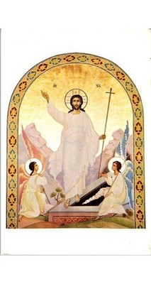 Orthodox Anastasis Icon Holy Card & St Tikhon Seminary Easter Card 1900s
