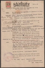 JN 1928 Ceylon Court Prohibitory Notice with 50c Overprint Fiscal Stamp