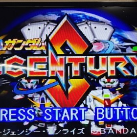 SD Gundam G Century Saturn Soft 2f