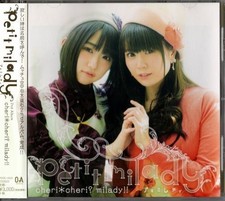 CD with obi  petit milady petit miledi/cheri*cheri? milady!!