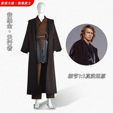 Star Wars Anakin Skywalker Jedi Knight Cape Coat Pant Belt Set Costume Outfit