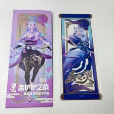 League Of Legends TFT Riot Games Alune Aphelios Transparent Card Bookmark New
