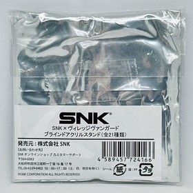 SNK NEOGEO KOF Blind Acrylic Stand 3pcs + Keychain Set  Used,