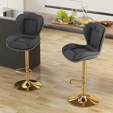 Set of 2 Leathaire Bar Chairs Adjustable Bar Stool with Padded Seat Footrest