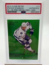 2012 Fleer Retro '97 Precious Metal Gems PMG Green Steven Stamkos /10 PSA AUTH