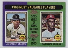 1975 Topps Most Valuable Players Denny McLain Bob Gibson #206 HOF 0za6