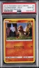2019 POKEMON SUN & MOON DETECTIVE PIKACHU #4 CHARMANDER-HOLO PSA 10