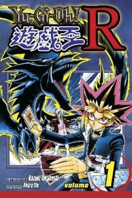 Akira Ito Kazuki Takahashi Yu-Gi-Oh! R, Vol. 1 (Paperback) YU-GI-OH! R