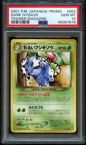 Dark Ivysaur #002 PSA 10 Trainer Magazine 2001 Japanese Promo Pokemon Card