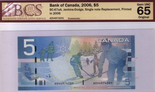 Canada 2006(06)  $5 Single Note Replacement  - AOV4974001 - BCS Certified GUNC65 - Picture 1 of 2