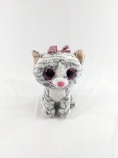 Kiki the Cat - Ty 6 " Beanie Boos - NO TAGS - Justice Exclusive