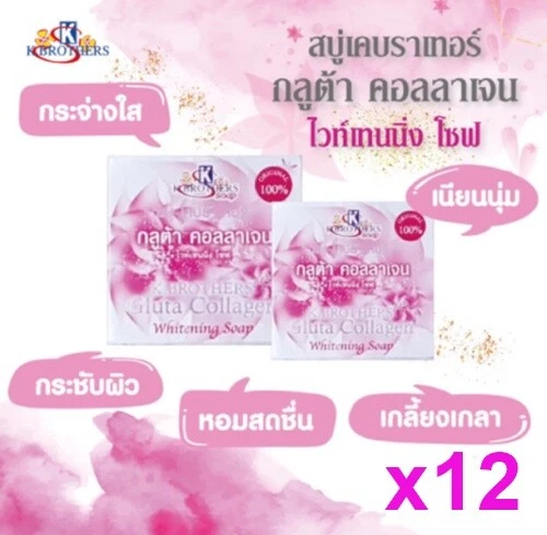 K acne face wash deals