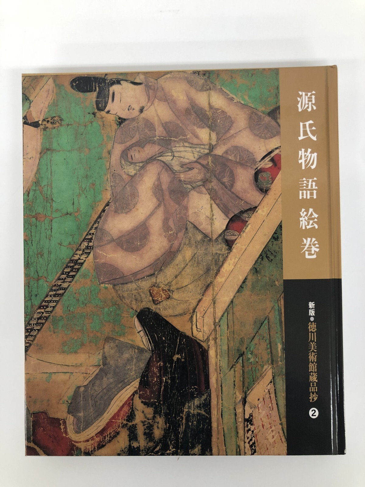 Explore The Tale of Genji Treasures in Tokugawa Art Museum’s Picture Scroll
