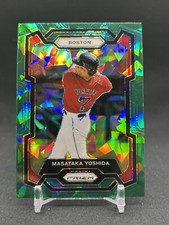 2024 Panini Prizm - #221 Masataka Yoshida Green Cracked Ice Boston Red Sox 🚨